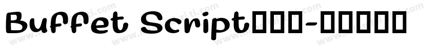 Buffet Script手机版字体转换